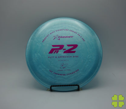 Pa-2 - 2022 Manabu Kajiyama
