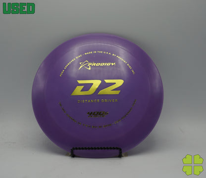 Used D2