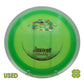 Used Savant