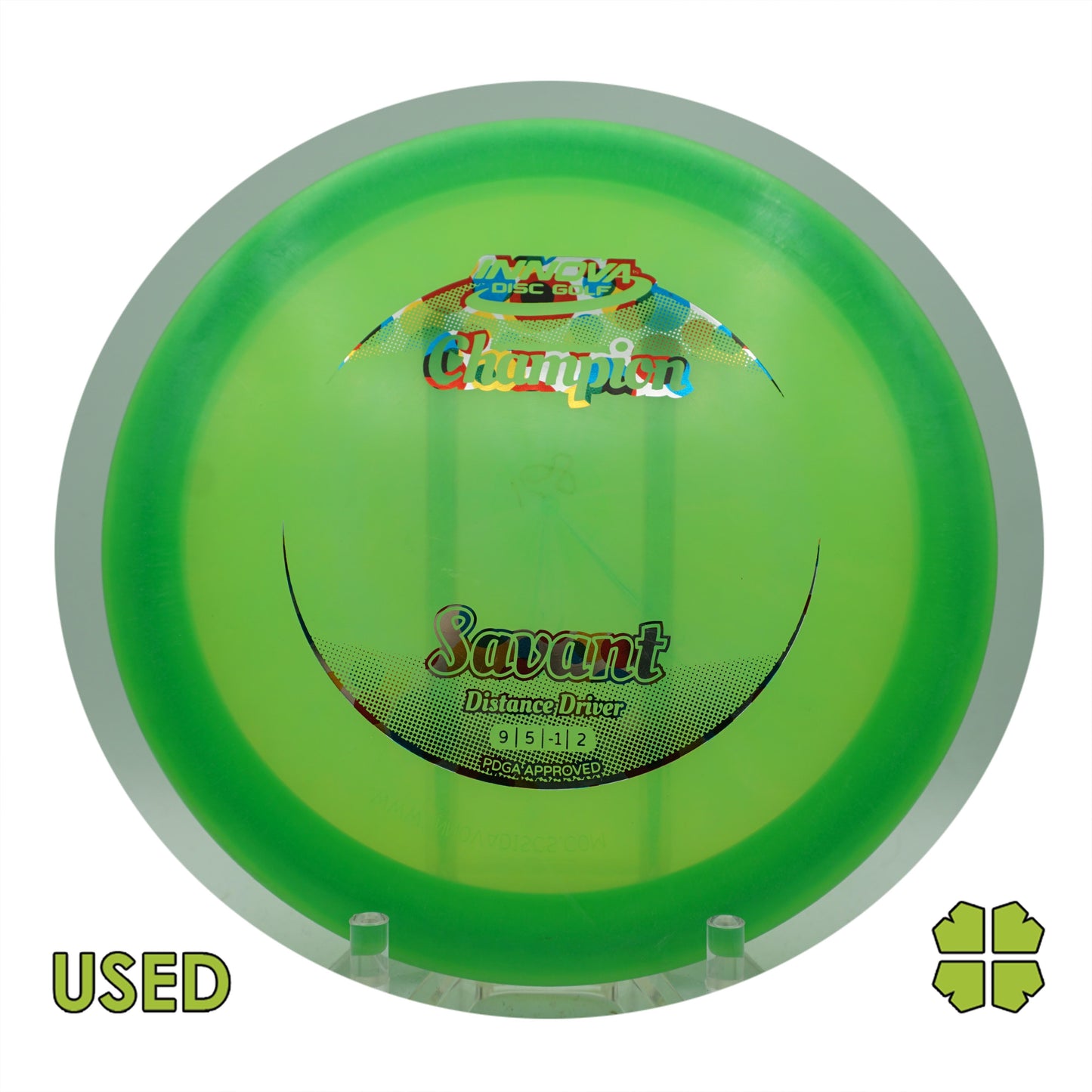 Used Savant
