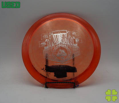 Used H5