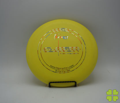 Clozer - Protege