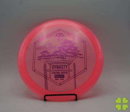 Dynasty - C-Blend