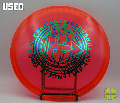 Used Tursas