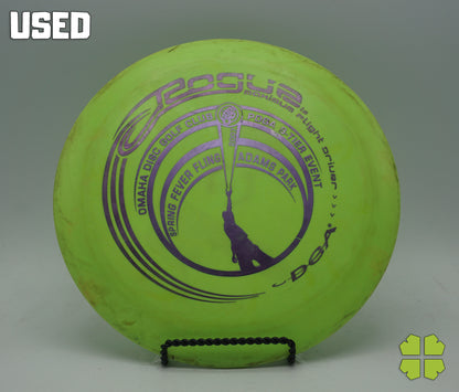 Used Rogue